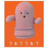 Waninatte haniwa [5.Wow wow]