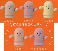 Waninatte haniwa [All 5 type set(Full Complete)]