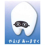 Konbanha [3.Yaeba eye mask]