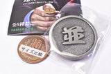 TAMA-KYU Coin of destiny Part.2 [1.Regular size/Super size!]