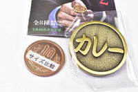 TAMA-KYU Coin of destiny Part.2 [6.Curry/Ramen]