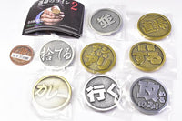 TAMA-KYU Coin of destiny Part.2 [All 8 type set(Full Complete)]