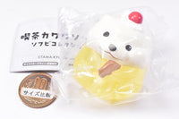 TAMA-KYU Kawausoda Sofubi Collection [1.Lemon]