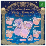 Flower Knows Accessory Case Moonlight Mermaid Series [All 5 type set(Full Complete)]