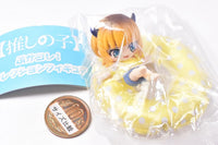 Oshi no Ko PukaColle! Collection Figure [5.MEMcho]