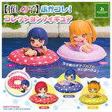 Oshi no Ko PukaColle! Collection Figure [All 5 type set(Full Complete)]