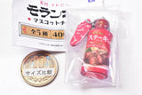 Moranbong mascot charm [2.Steak Sauce]