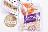 Moranbong mascot charm [4.Japchae]