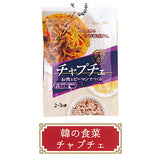 Moranbong mascot charm [4.Japchae]