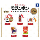 Moranbong mascot charm [All 5 type set(Full Complete)]