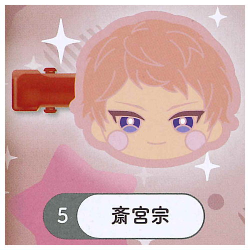 Ensemble Stars! Mini Colle! Bangs Clip vol.3 [5.Shu Itsuki]