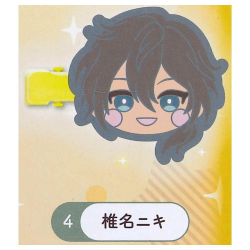 Ensemble Stars! Mini Colle! Bangs Clip vol.4 [4.Niki Shiina]