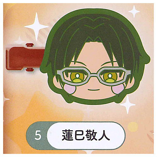 Ensemble Stars! Mini Colle! Bangs Clip vol.4 [5.Keito Hasumi]