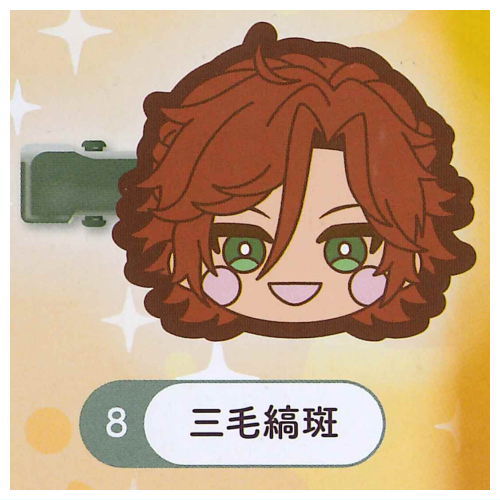 Ensemble Stars! Mini Colle! Bangs Clip vol.4 [8.Madara Mikejima]