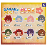 Ensemble Stars! Mini Colle! Bangs Clip vol.4 [All 8 type set(Full Complete)]