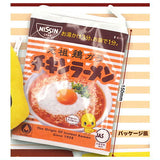 Chikin Ramen Hiyoko-chan Pouch Part.2 [1.Package Style]