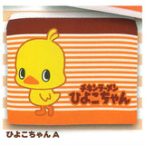 Chikin Ramen Hiyoko-chan Pouch Part.2 [3.Hiyoko-chan A]