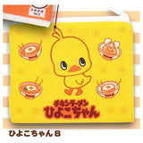 Chikin Ramen Hiyoko-chan Pouch Part.2 [4.Hiyoko-chan B]