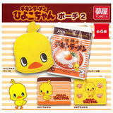 Chikin Ramen Hiyoko-chan Pouch Part.2 [All 4 type set(Full Complete)]