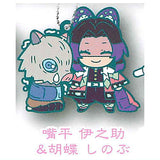 Kimetsu no Yaiba Charabanchoukou Rubber mascot Part.12 [3.Inosuke Hashibira & Shinobu Kocho]
