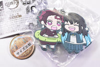 Kimetsu no Yaiba Charabanchoukou Rubber mascot Part.12 [6.Tanjirou Kamado & Muichiro Tokito]