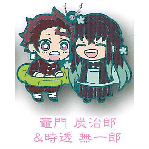Kimetsu no Yaiba Charabanchoukou Rubber mascot Part.12 [6.Tanjirou Kamado & Muichiro Tokito]