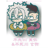 Kimetsu no Yaiba Charabanchoukou Rubber mascot Part.12 [7.Sanemi Shinazugawa & Genya Shinazugawa]