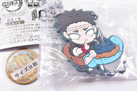 Kimetsu no Yaiba Charabanchoukou Rubber mascot Part.12 [8.Gyomei Himejima & Inosuke Hashibira]