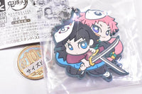 Kimetsu no Yaiba Charabanchoukou Rubber mascot Part.12 [9.Giyuu Tomioka (childhood ver.) & Sabito (childhood ver.)]