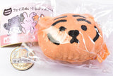 MUZIK TIGER Face Plush Mascot [1.Toffee]