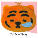 MUZIK TIGER Face Plush Mascot [2.Toffee/Sleep]