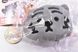 MUZIK TIGER Face Plush Mascot [4.Taffee]