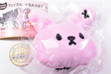 MUZIK TIGER Face Plush Mascot [5.Porumee]