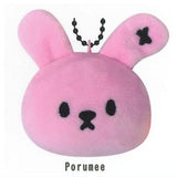MUZIK TIGER Face Plush Mascot [5.Porumee]