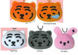 MUZIK TIGER Face Plush Mascot [All 5 type set(Full Complete)]