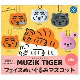 MUZIK TIGER Face Plush Mascot [All 5 type set(Full Complete)]