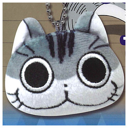Yoru wa Neko to Issho Face Plush Mascot [1.0]