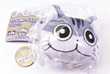 Yoru wa Neko to Issho Face Plush Mascot [2.0]