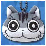 Yoru wa Neko to Issho Face Plush Mascot [2.0]