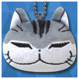 Yoru wa Neko to Issho Face Plush Mascot [3.0]
