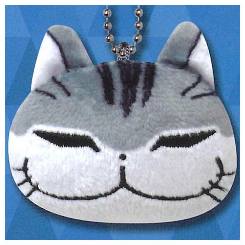 Yoru wa Neko to Issho Face Plush Mascot [3.0]