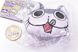 Yoru wa Neko to Issho Face Plush Mascot [4.0]