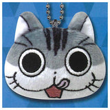 Yoru wa Neko to Issho Face Plush Mascot [4.0]
