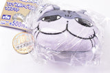 Yoru wa Neko to Issho Face Plush Mascot [5.0]