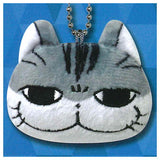 Yoru wa Neko to Issho Face Plush Mascot [5.0]