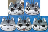 Yoru wa Neko to Issho Face Plush Mascot [0]