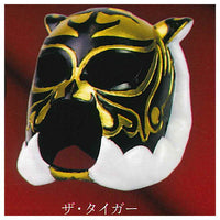 First Tiger Mask Collection [3.The Tiger]