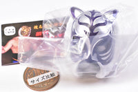 First Tiger Mask Collection [4.Super Tiger]