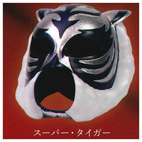 First Tiger Mask Collection [4.Super Tiger]