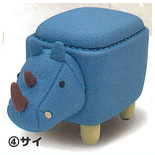 Miniature Animal Stool [4.Rhinoceros]